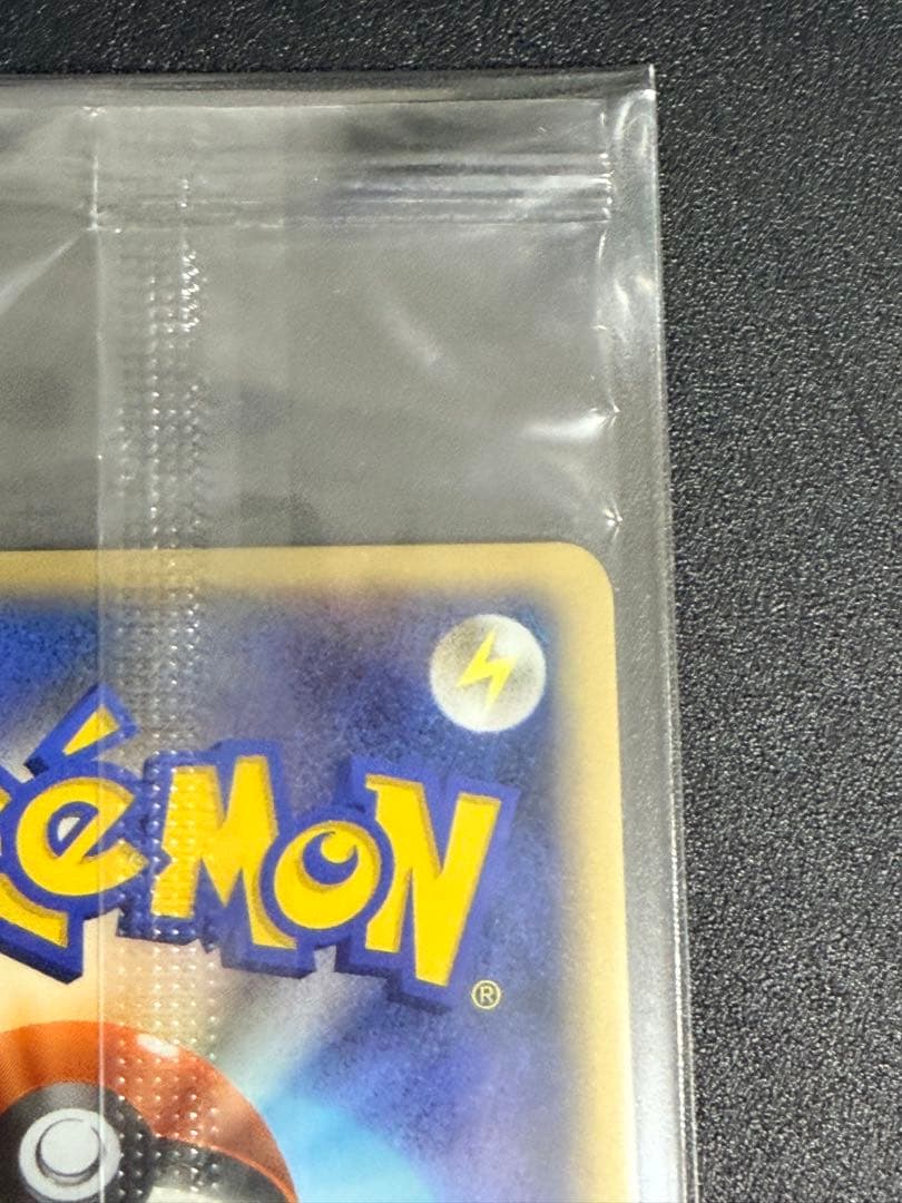 スラリ様【未開封】トレーナズクラブプロモ　プレイヤーズ2007年001/PPP