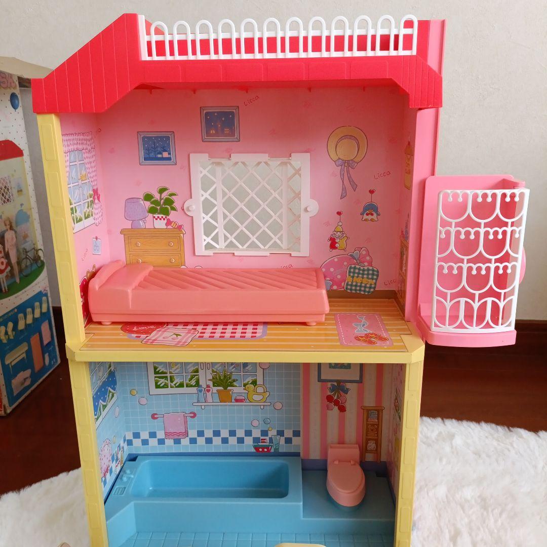 リカちゃんハウス ファミリーハウス家族だんらん タカラ 当時物 - メルカリ