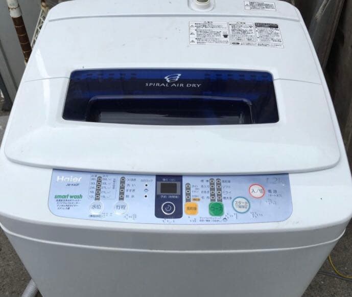 送料込】ユーイング110L UR-J110Fシルバー冷蔵庫 4段棚付き