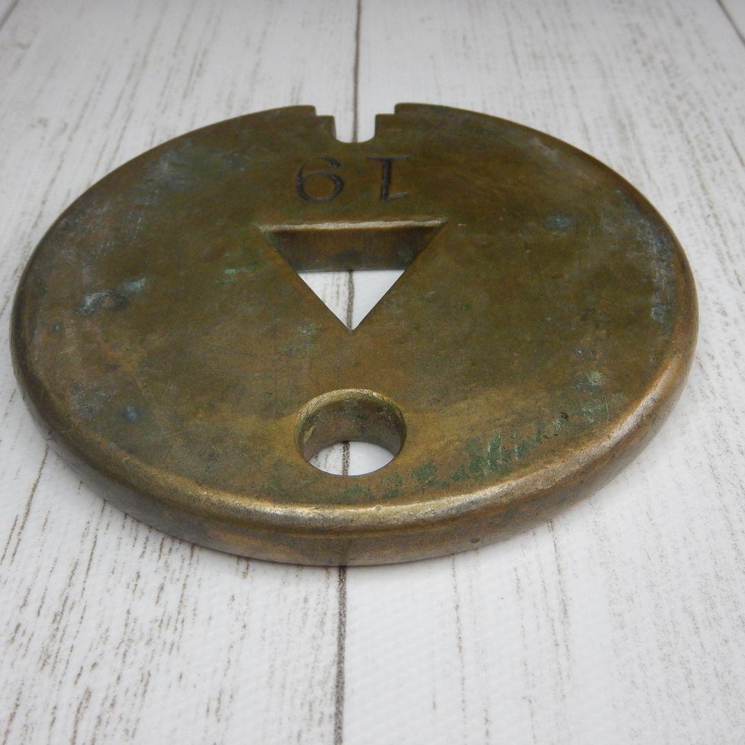 美品 北海道型タブレットキャリア タブレット ケース 通票 通票ケース