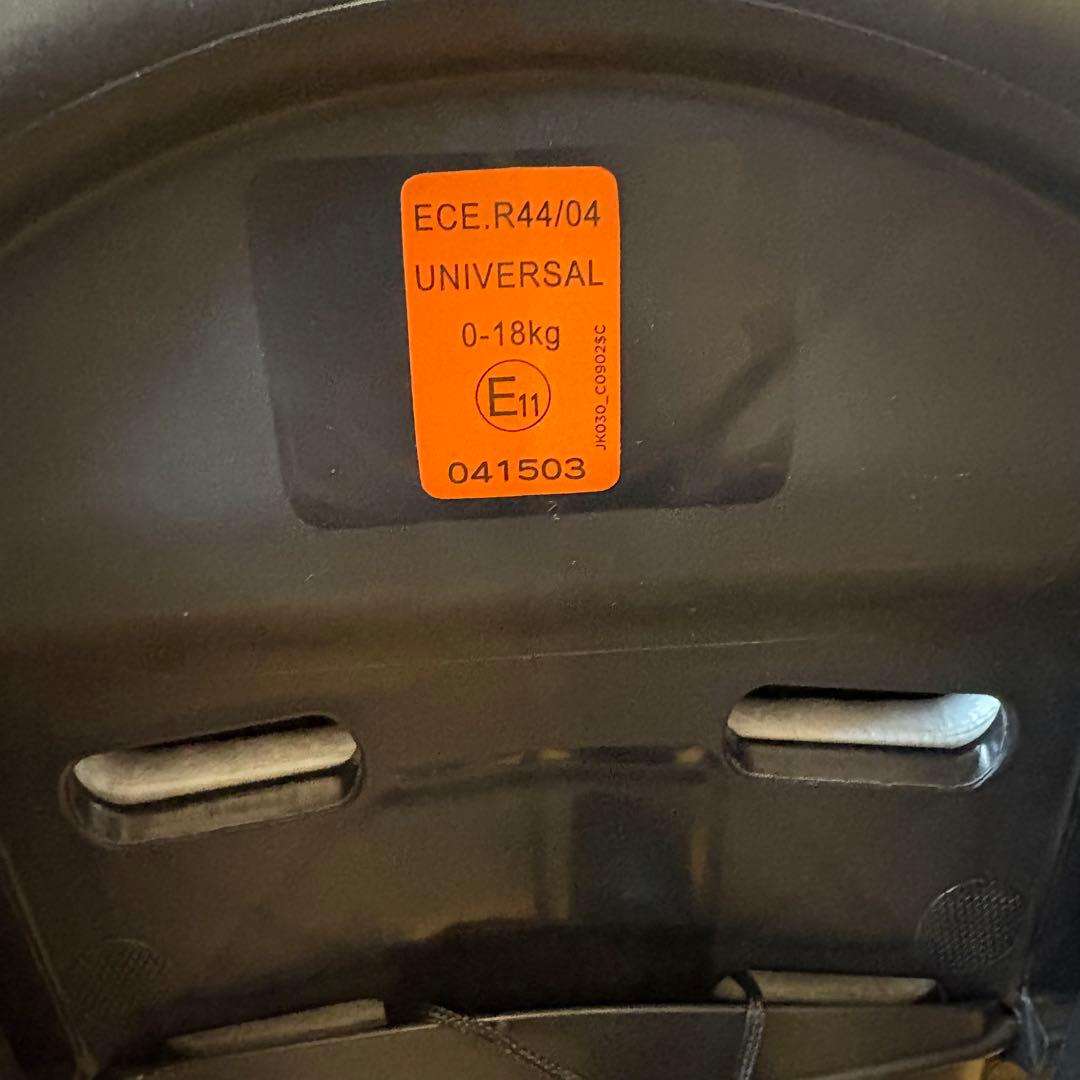 【チャイルドシート】　ジョイー チルト キャノピー付き ネイビー チェック柄