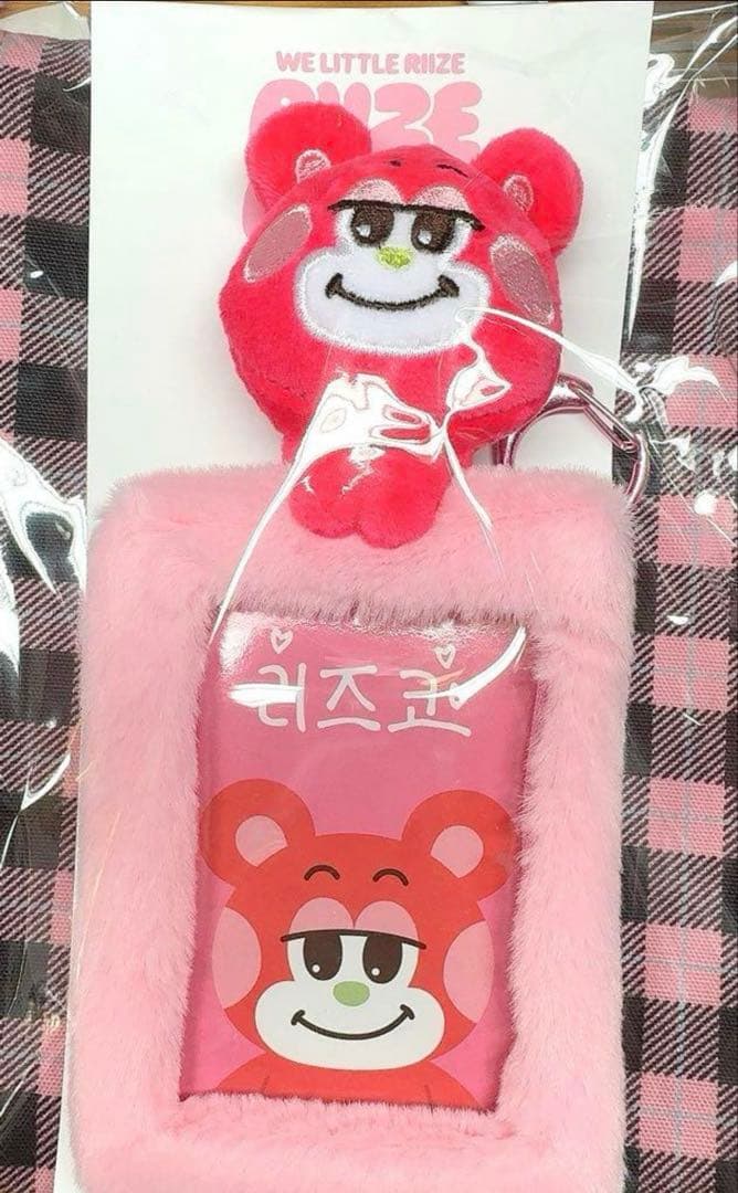 ダンガンロンパ ドロードロー くじ 上倉エク セレス ダンガンロンパ