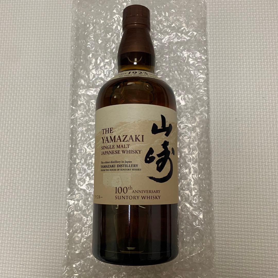 山崎ウイスキー100周年記念蒸留所ラベル