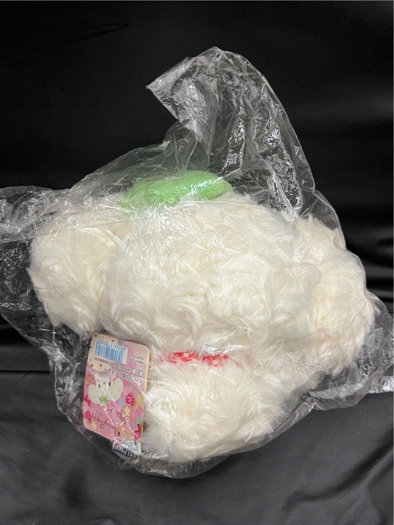 激レア未使用 ベリーパピィ Berry Puppy ぬいぐるみ サンエックス