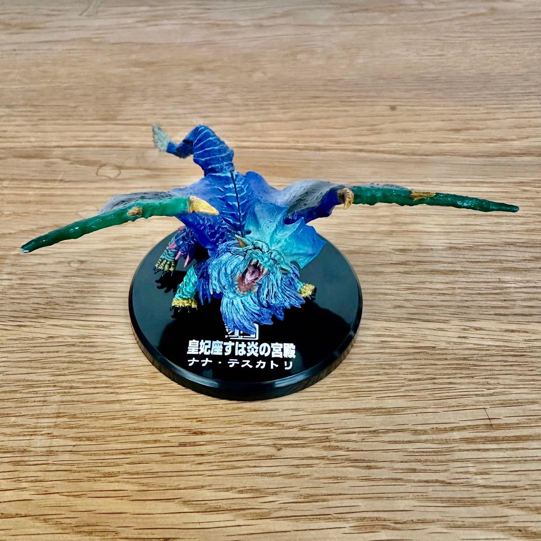 【希少フルコンプ】超造形魂　モンハン　第３弾