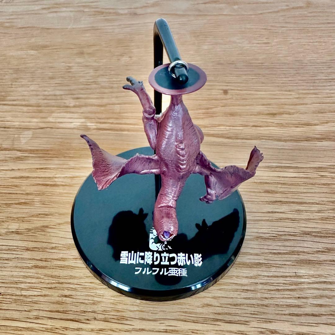 【希少フルコンプ】超造形魂　モンハン　第３弾