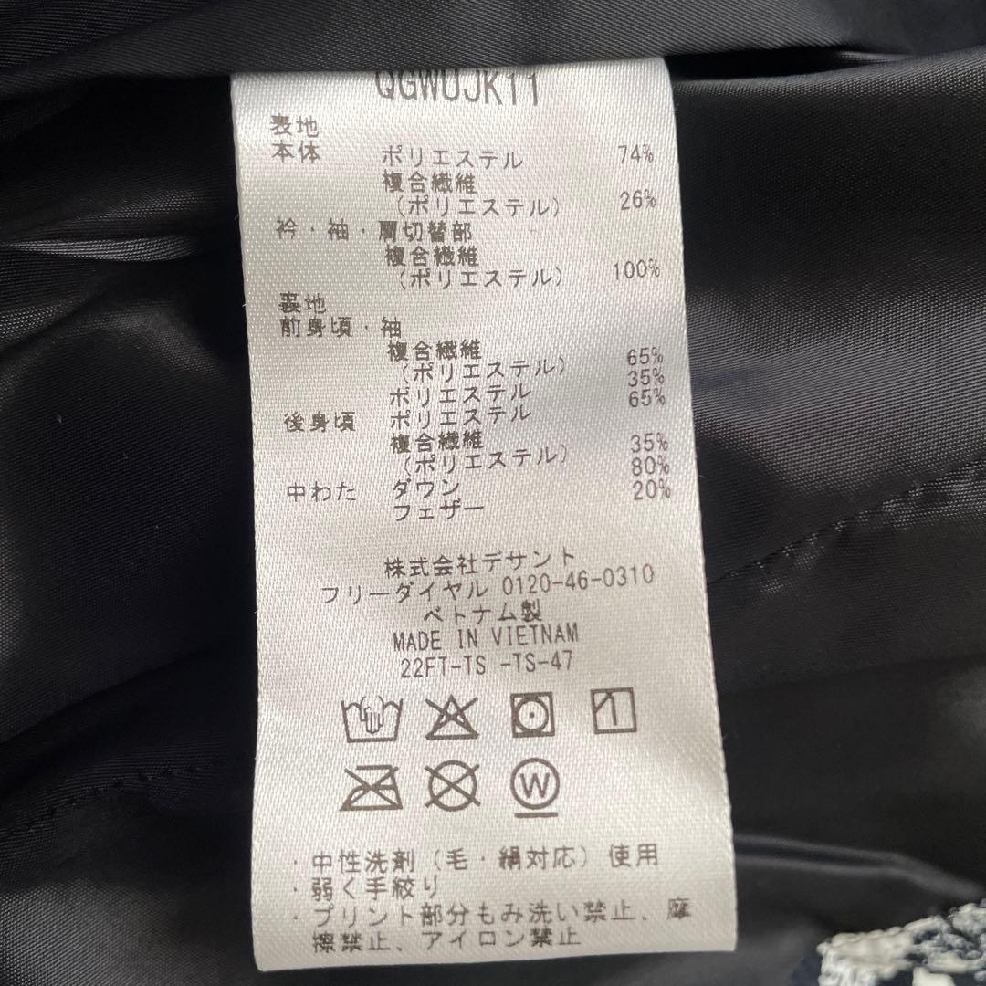 le coq sportif GOLFルコックゴルフウエア　ダウンジャケット黒M