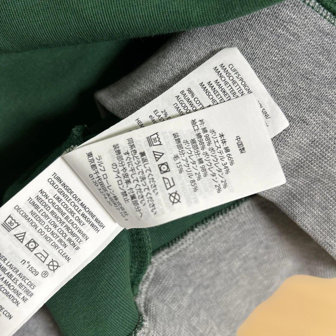 ポロ　ラルフローレン　ビッグポニー　トレーナー　160