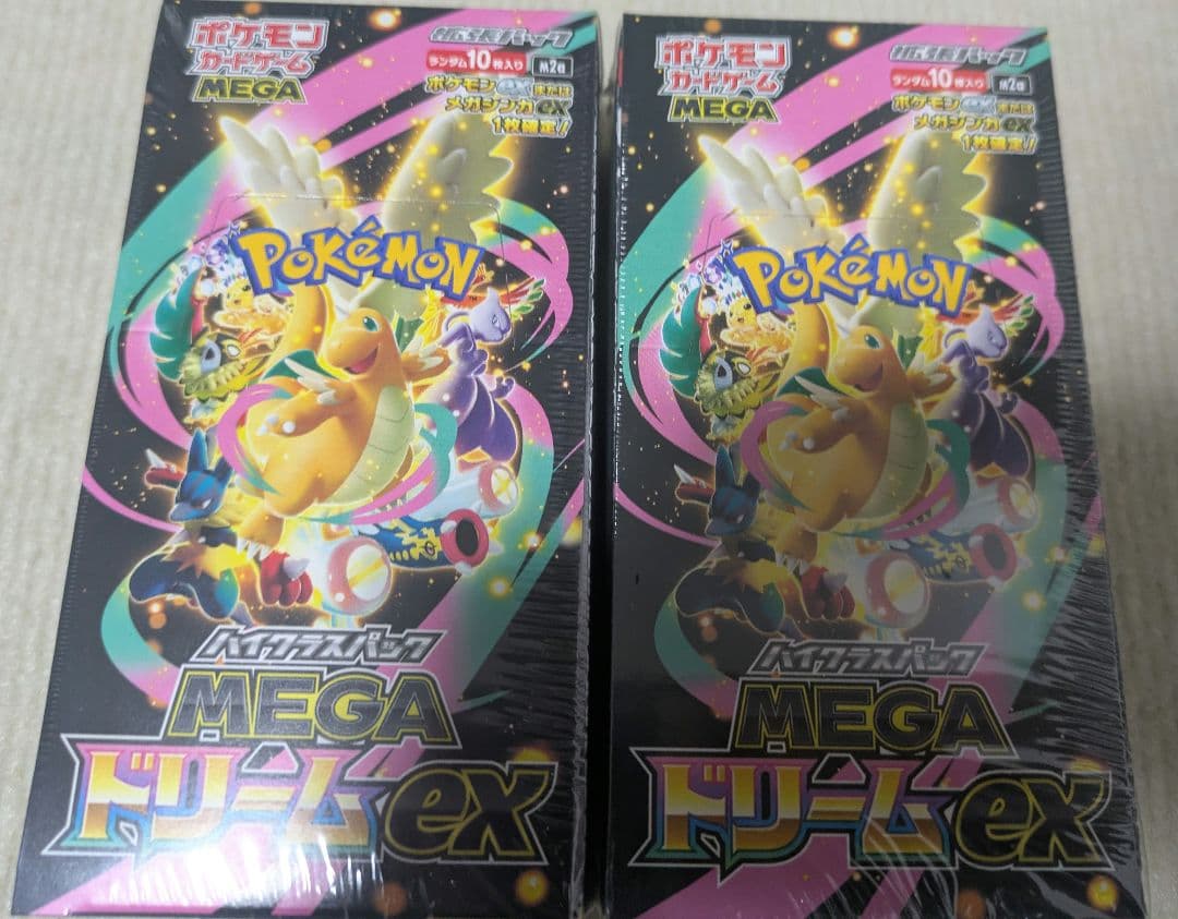 MEGAドリームex box シュリンク付き 2boxセット
