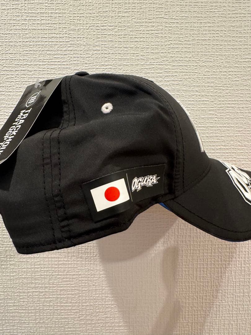 小椋藍 応援グッズ！ ステッカーセット & キーホルダー、キャップ