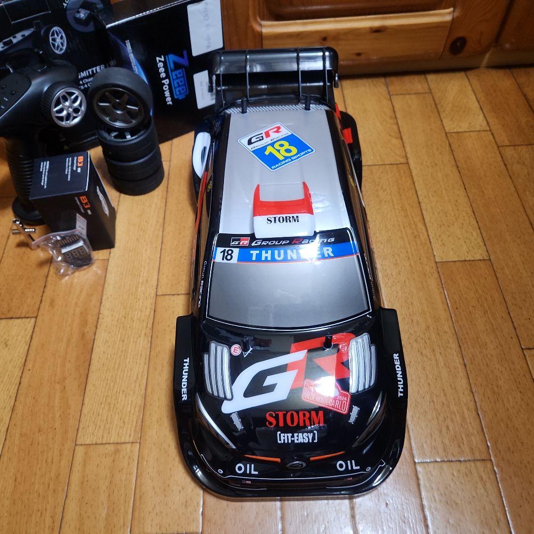 □専用□ タミヤ ドリフト ラジコン フルセット TT01 ラリー ボディ