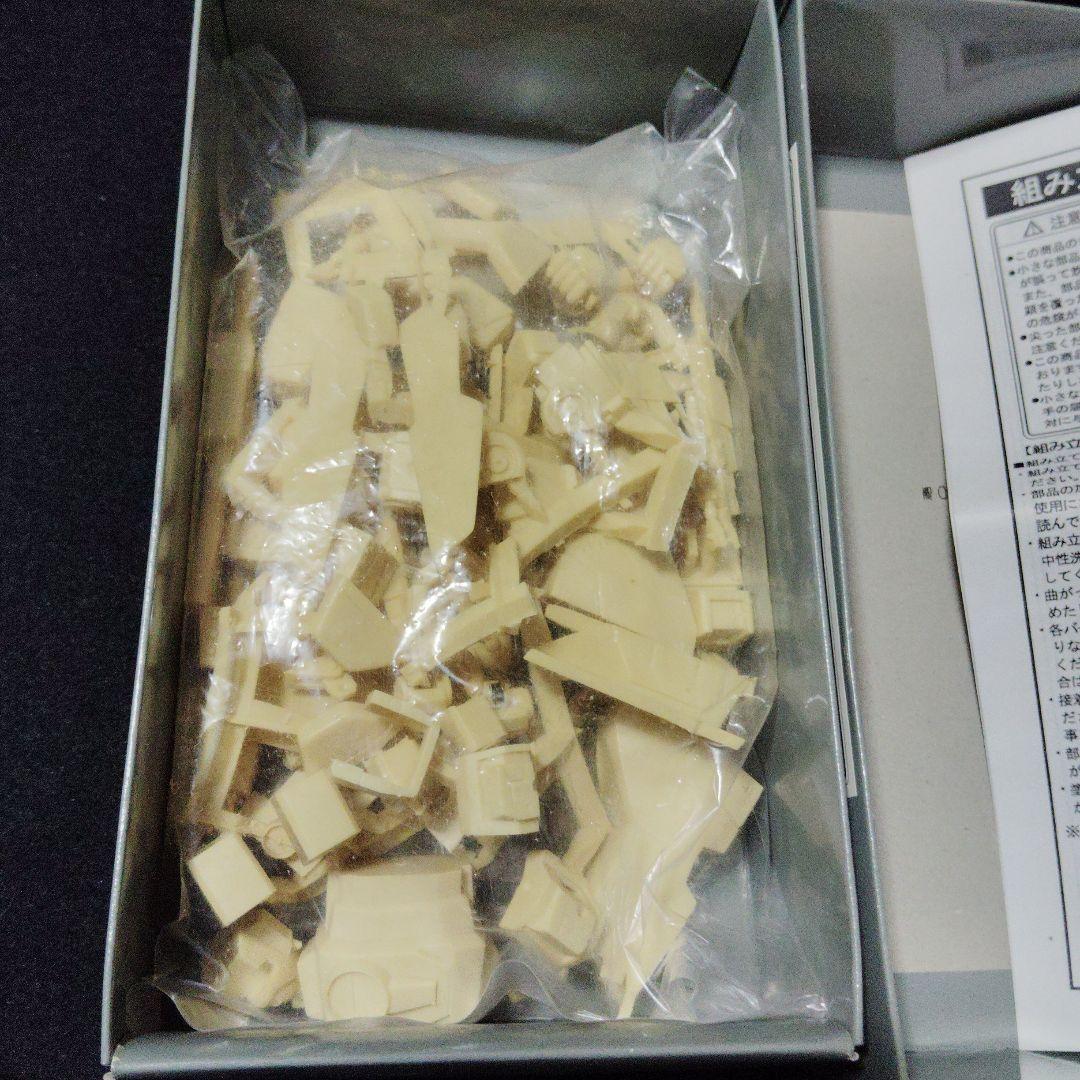 戦闘メカ　ザブングル　ガレージキット　B-クラブ