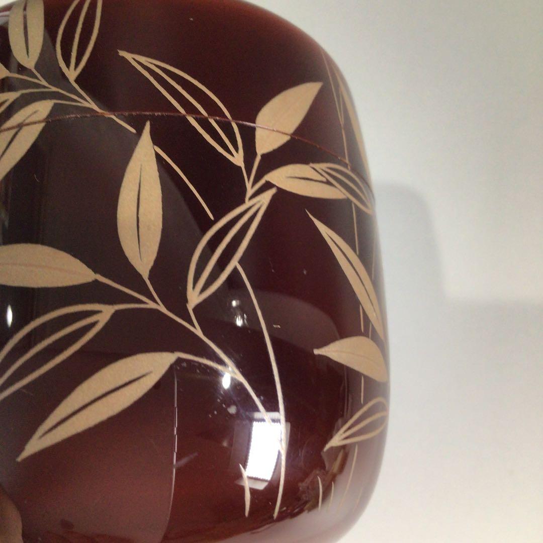 P629 棗 『吉田一峰作』『溜塗』『惺斉好』『笹蒔絵』『中棗』 共