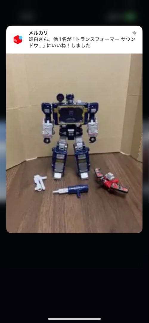 雉*白様 トランスフォーマー サウンドウェーブ ネメシスブリッジ