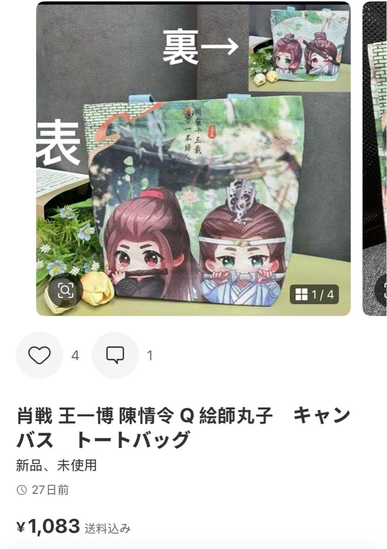 （10月VIP 15%off中） HIROMIです❣️1003