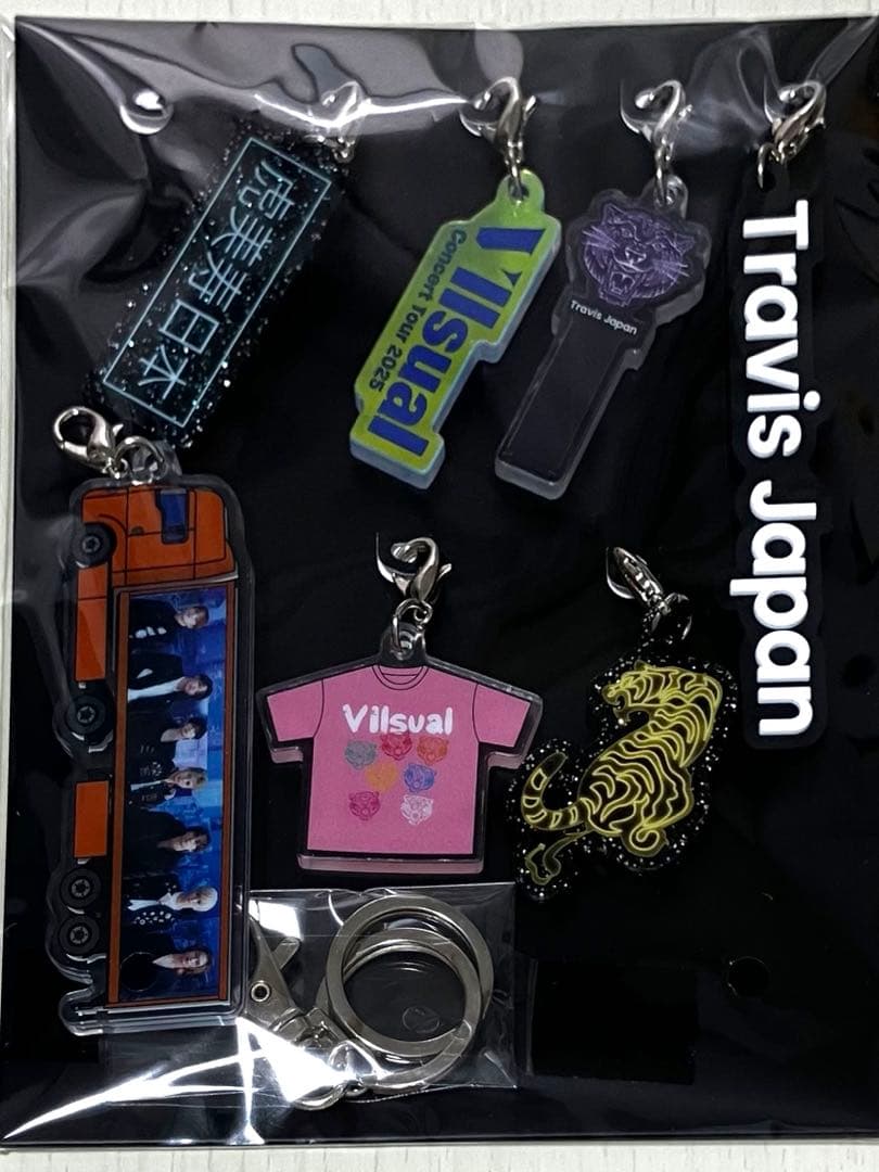 TravisJapan トラジャ VIIsual 完全生産限定盤 キーホルダー Travis