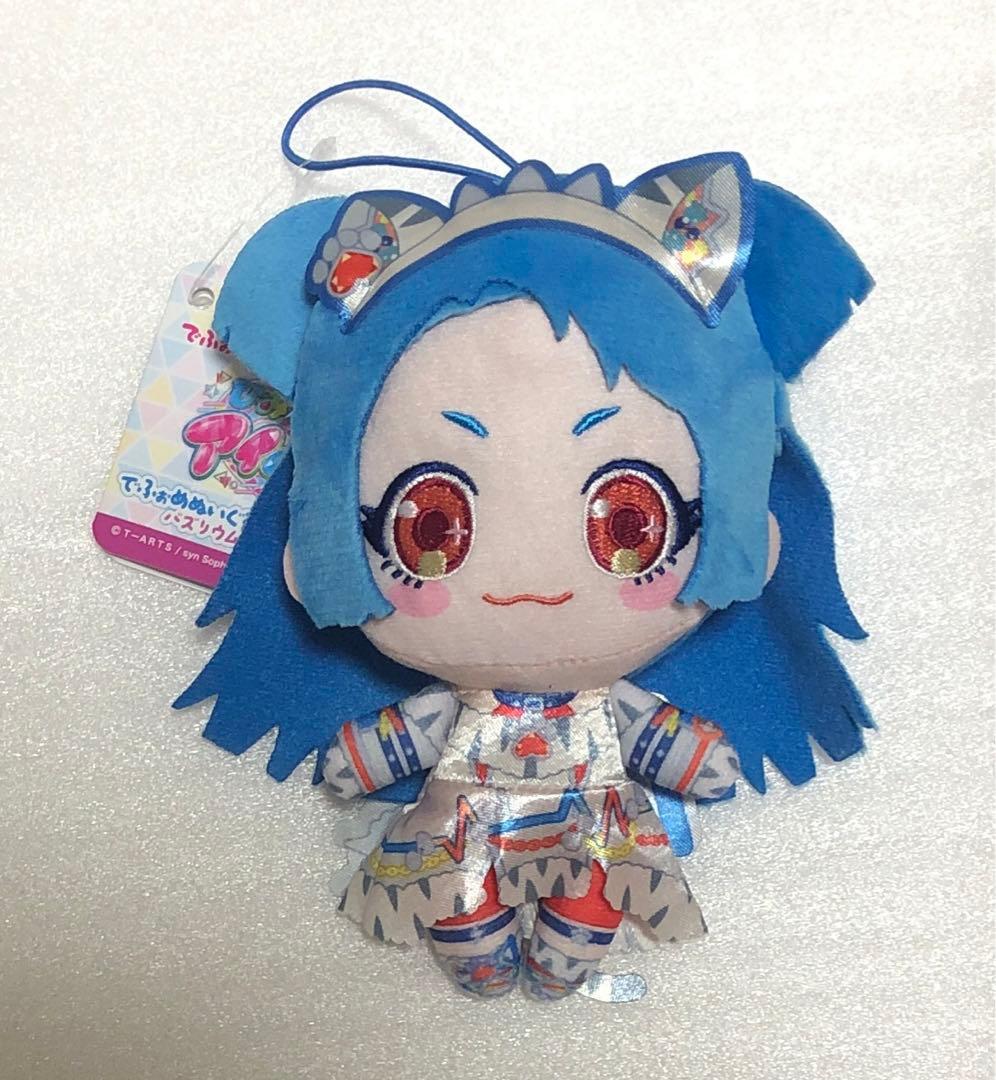 ひみつのアイプリ でふぉめぬいぐるみマスコットVol.2　バズリウムコレクション