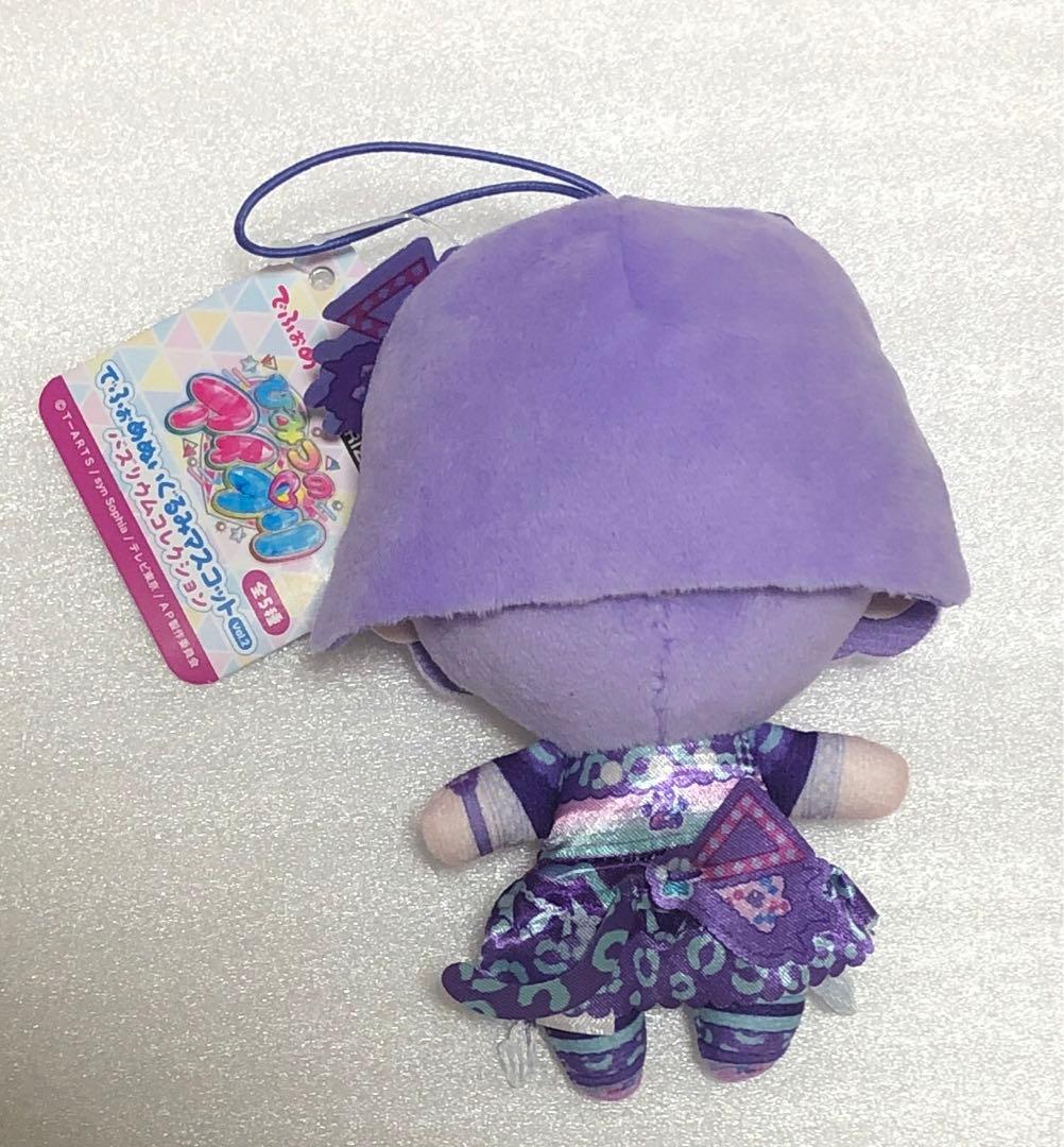 ひみつのアイプリ でふぉめぬいぐるみマスコットVol.2　バズリウムコレクション