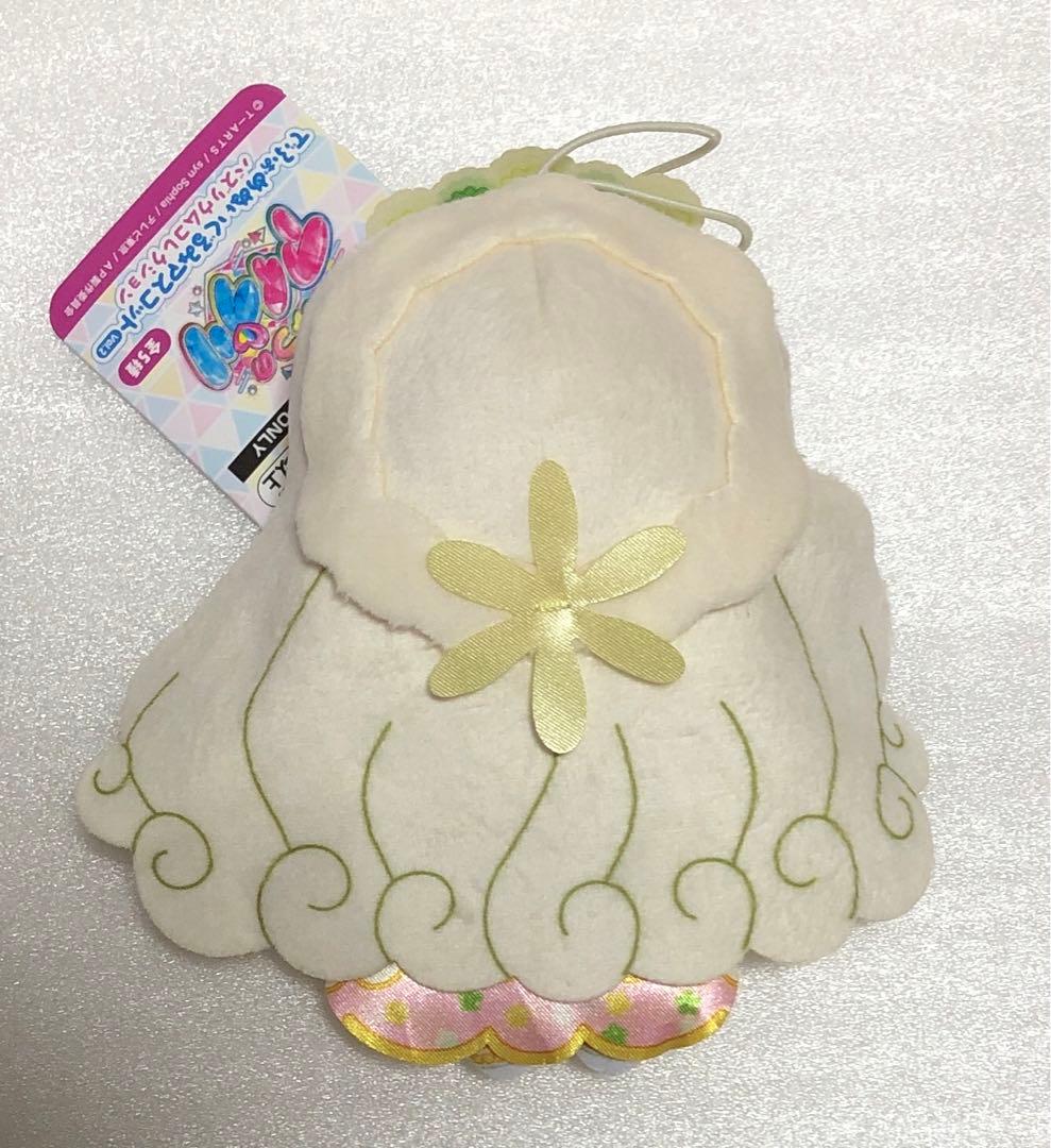 ひみつのアイプリ でふぉめぬいぐるみマスコットVol.2　バズリウムコレクション