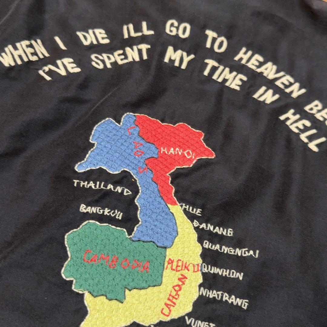 【希少】完売モデル　テーラー東洋　ベトジャン　エイジングモデル　1960s