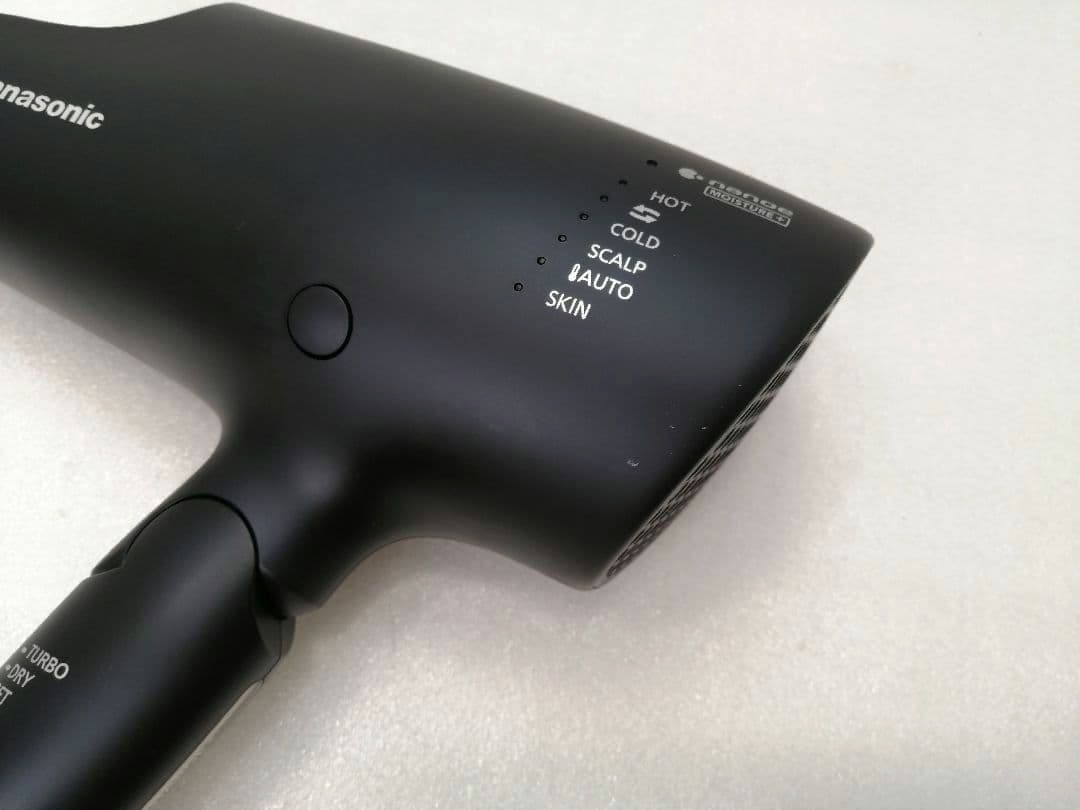 21年製パナソニック PANASONIC　ドライヤー　EH-NA0G　053