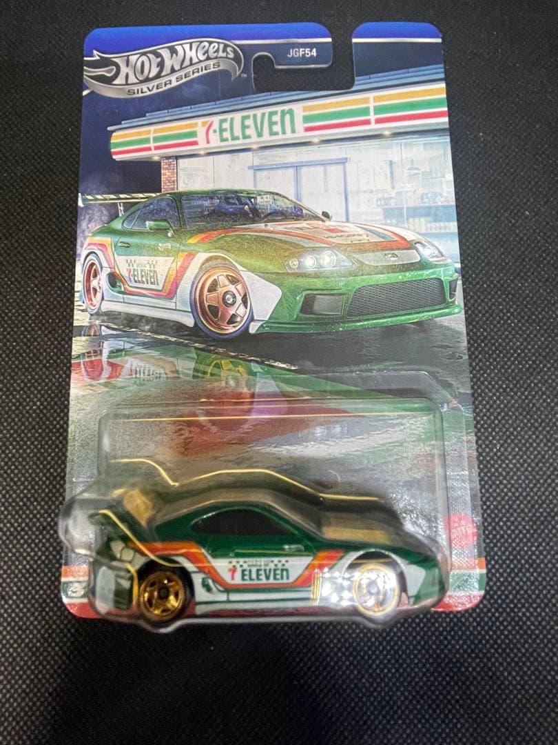 トヨタ スープラ 海外セブンイレブン限定 ホットウィール 新品プロテクター付