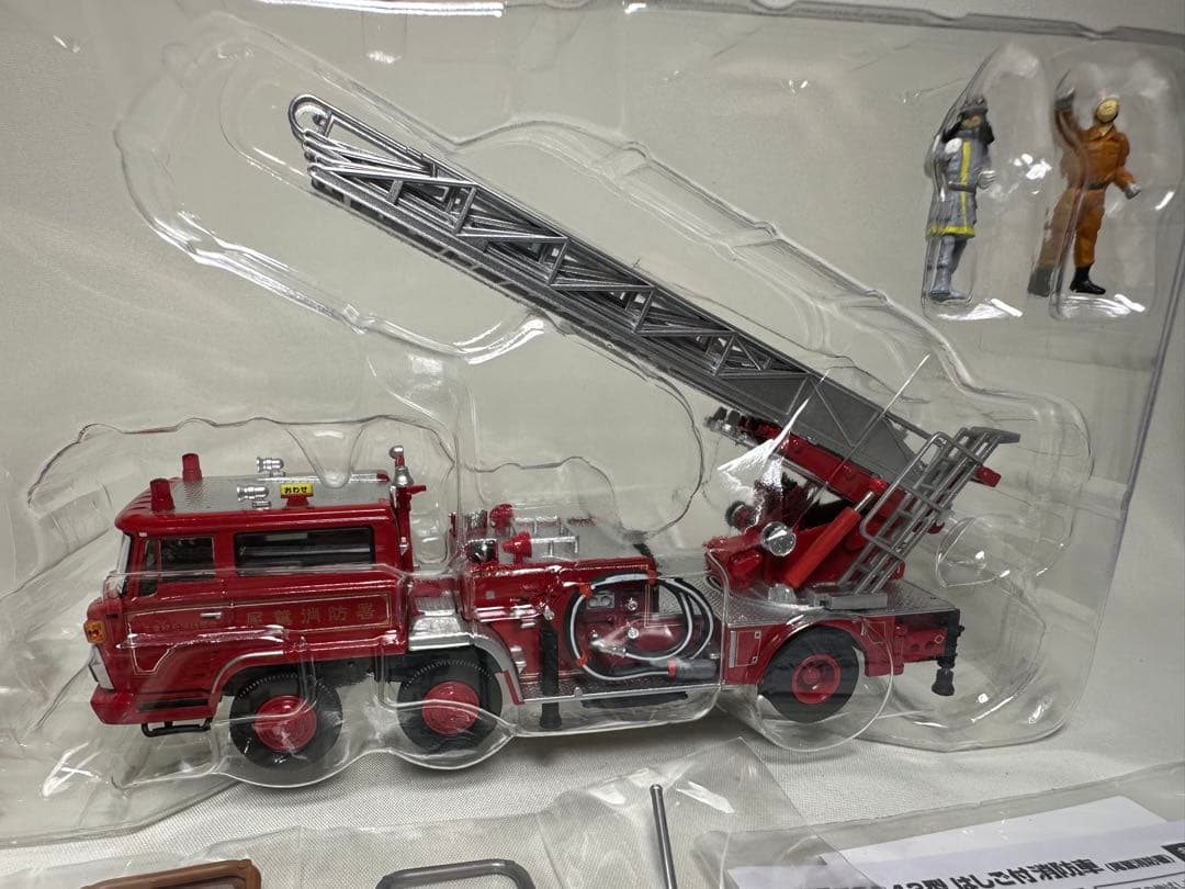 トミカリミテッドヴィンテージネオ　はしご車　救急車　2台セット