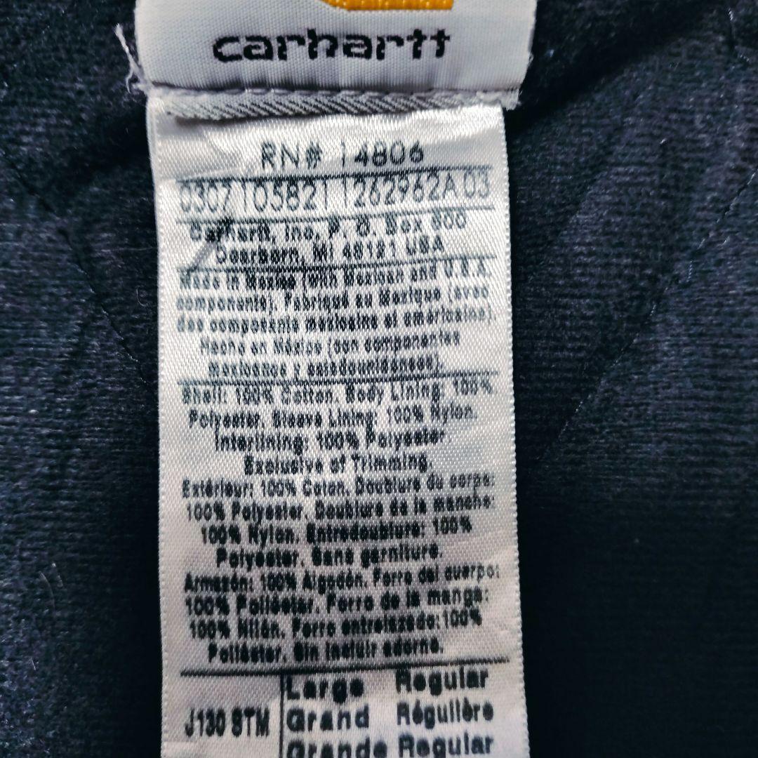 カーハート アクティブジャケット Carhartt ダック パーカー 古着