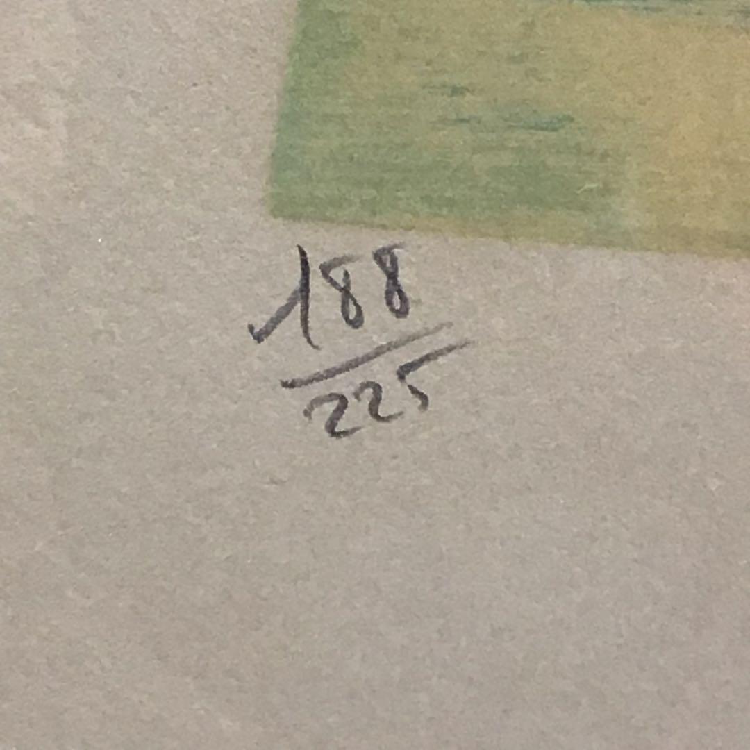 風船と少女の絵 エイボン カンパーナ 春 Avon Campana 絵画USED