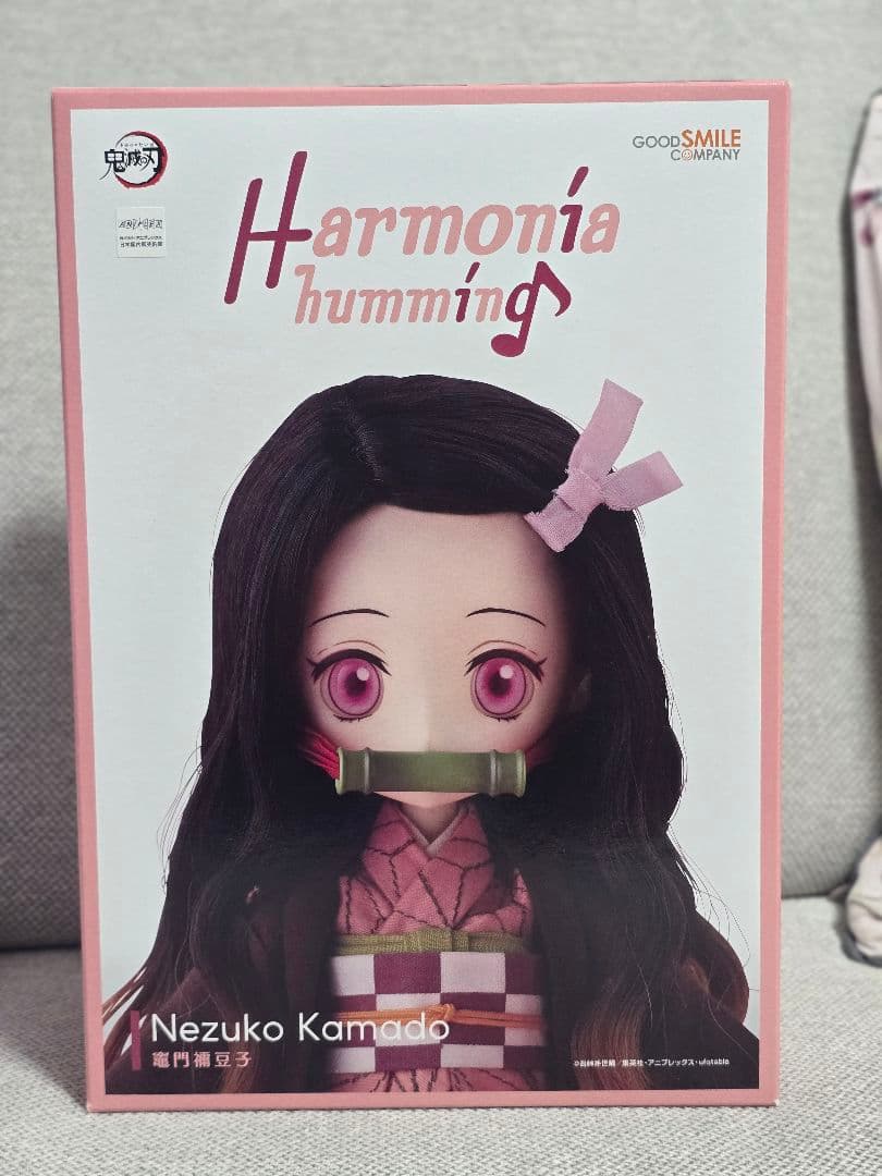 ハンドメイドぬいぐるみ】ナポン【ランダム】の通販はau PAY