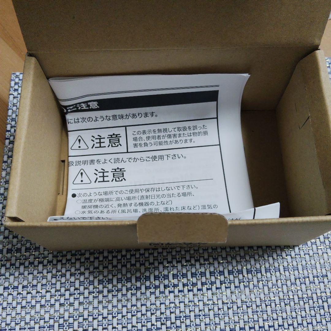 Providence VITALIZER WV VZW-1 バッファー