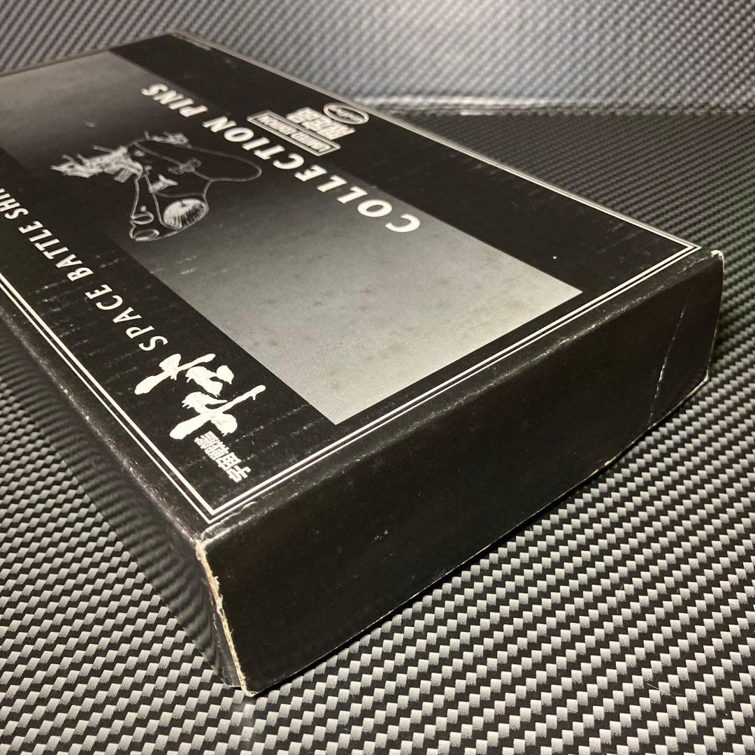 宇宙戦艦ヤマト コレクションピンズ 25th ANNIVERSARY 限定品