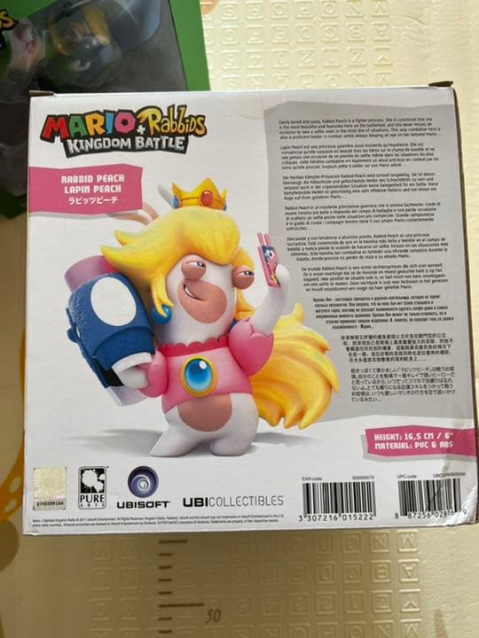 マリオ+ラビッツ キングダムバトル ラビッド 6インチ フィギュア 4個セット