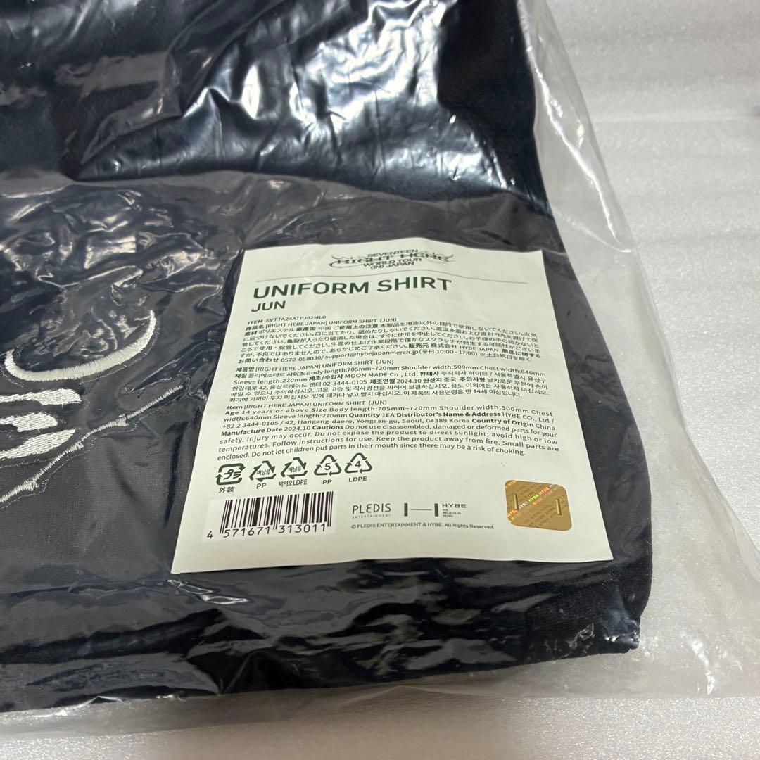 SEVENTEEN ジュン RIGHT HERE ユニフォーム シャツ ライヒア - メルカリ