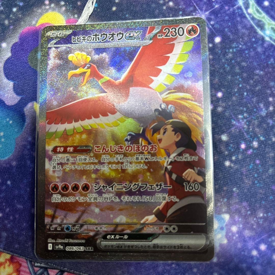 MTG 全知 Omniscience 拡張アート 2枚