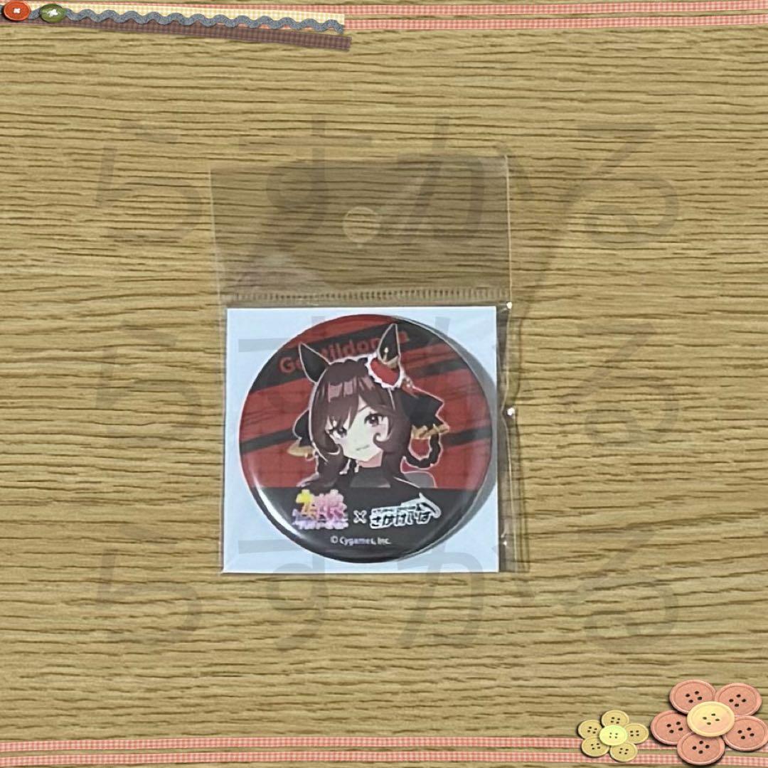 新品】 ウマ娘 缶バッジ 佐賀競馬場コラボ 2025 ジェンティルドンナ