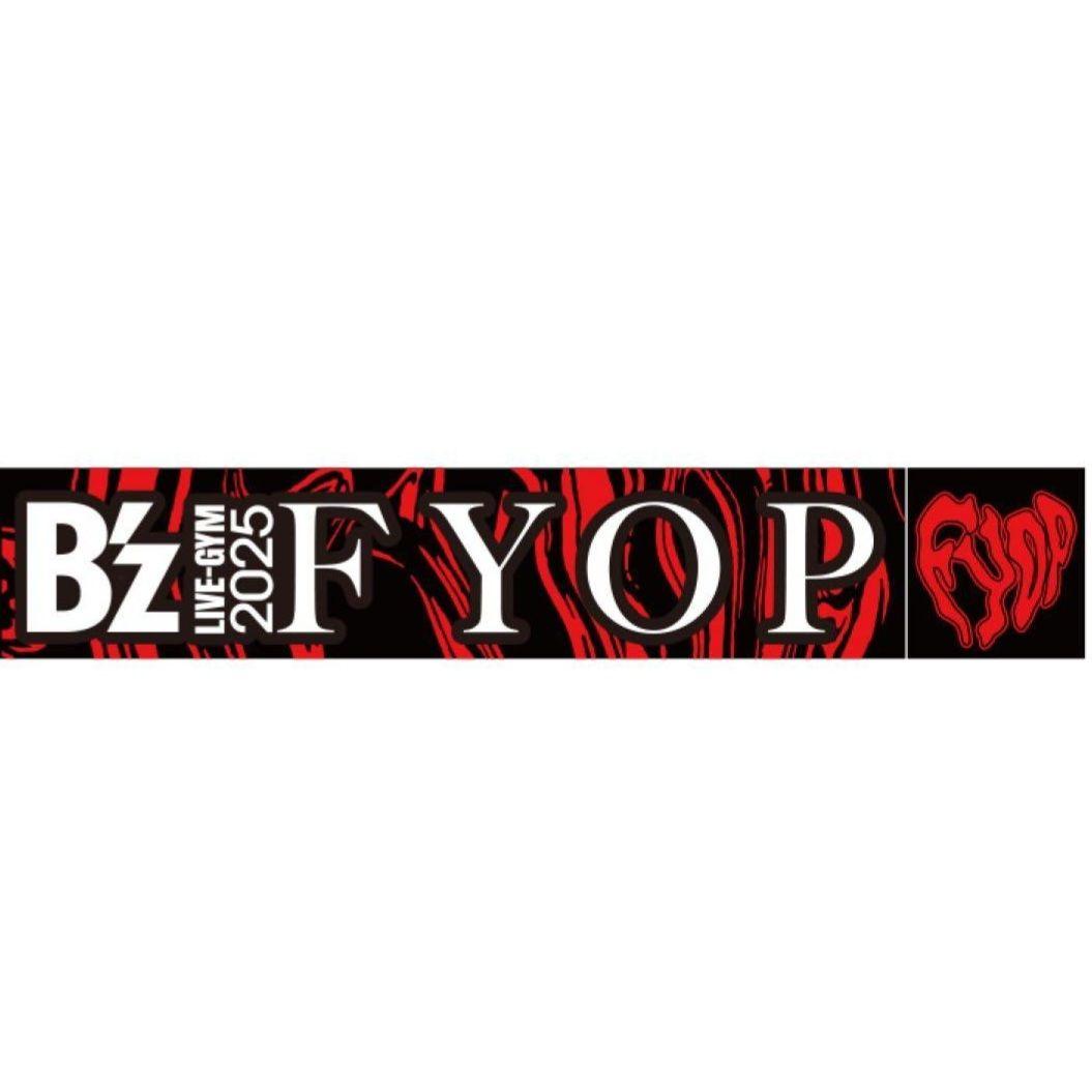 B'z FYOP Tシャツ Lサイズ　ループタオル