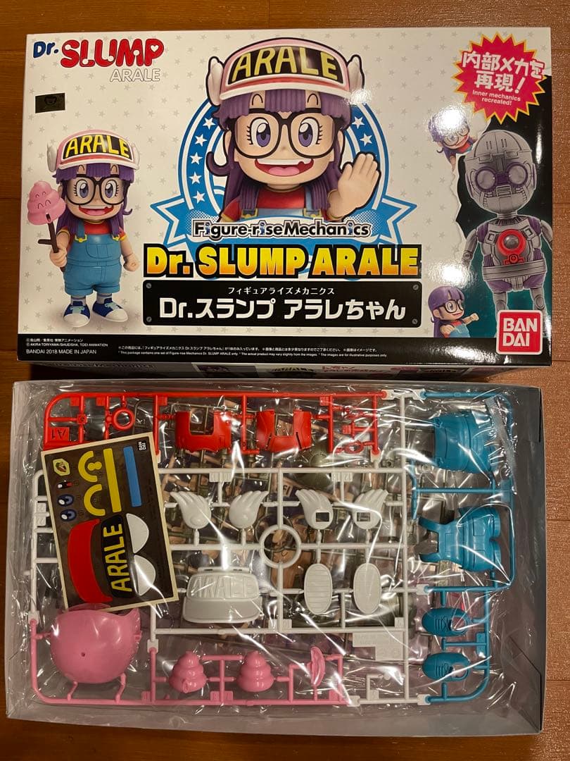 Dr.スランプ アラレちゃん & オボッチャマン フィギュア ライズ メカニクス