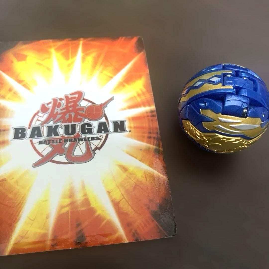 爆丸　蒼ジンリュウ