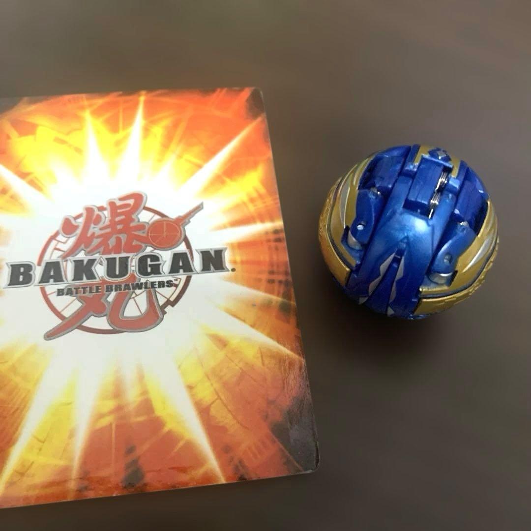 爆丸　蒼ジンリュウ