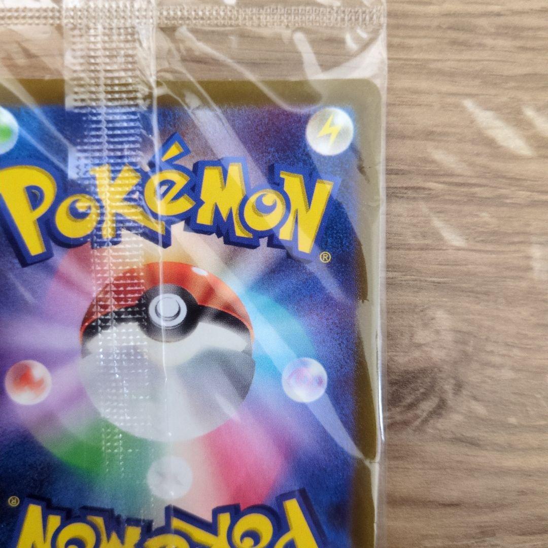 未開封　ピカチュウ：プレシャス コレクターボックス ソード&シールド PROMO