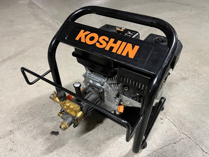 UNISON SQUARE GARDEN ストラップ