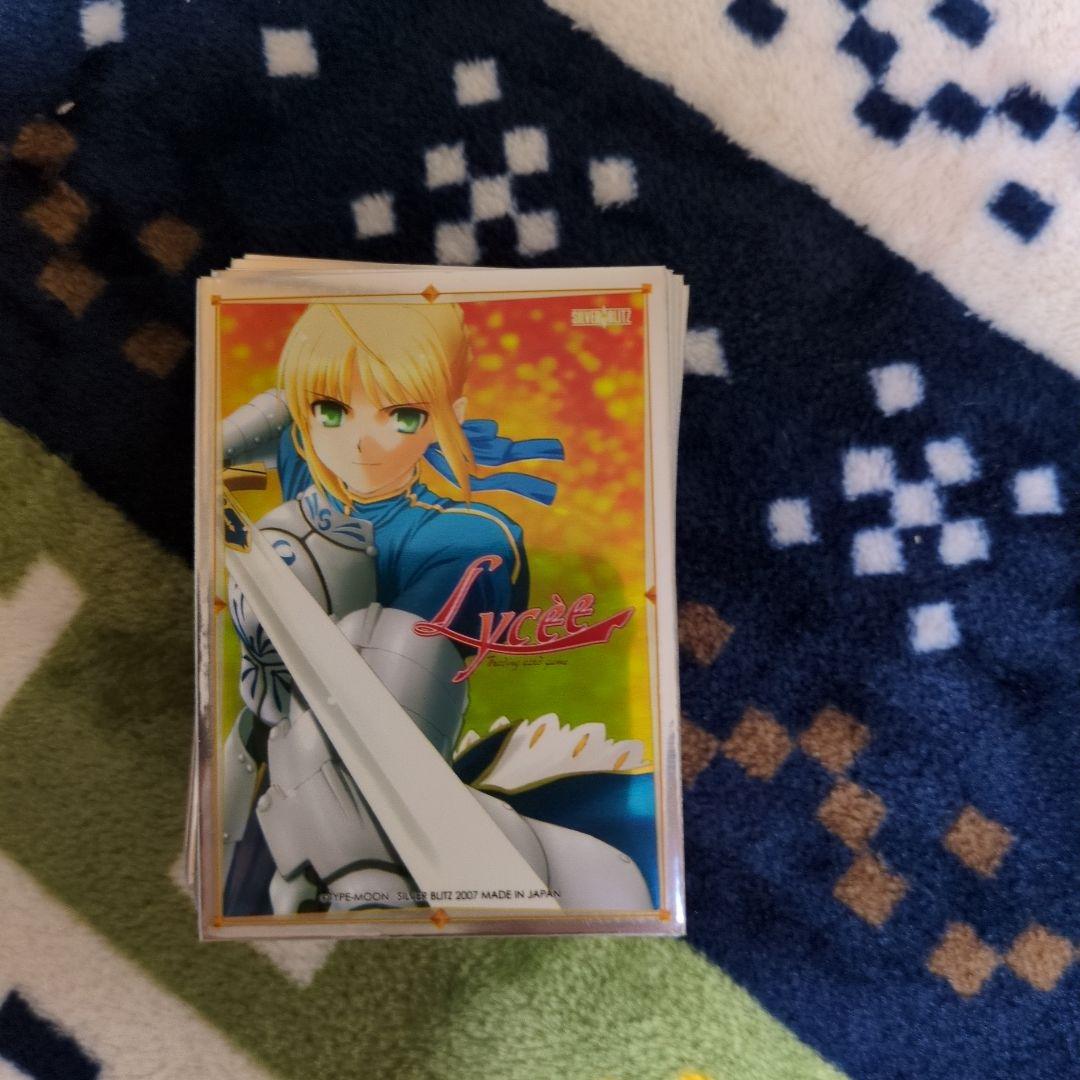 旧lycee ゲームセットデッキ（トラペゾ前環境）