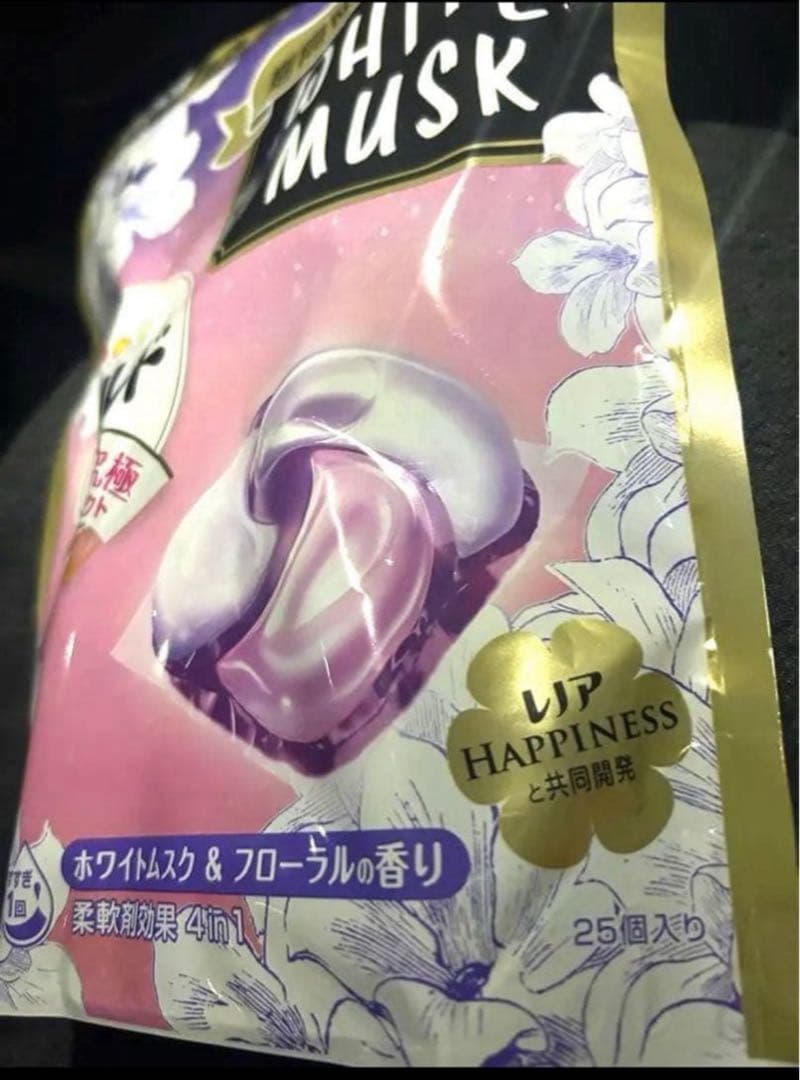 期間限定 ボールド ジェルボール 4in1 ホワイトムスク＆フローラルの