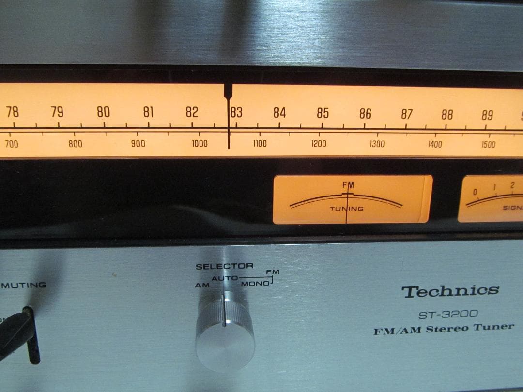 テクニクス アンプ SU-3200+チューナー ST-3200 軽整備済