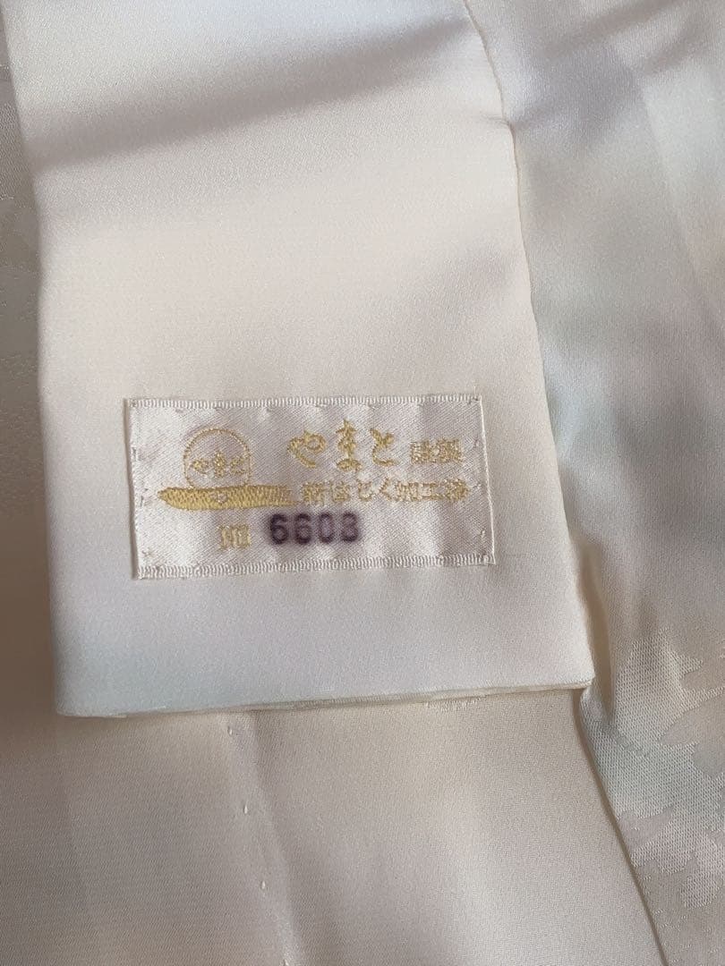 専用】新品未使用 翠山工房 最高級 訪問着 袋帯 長襦袢 3点セット