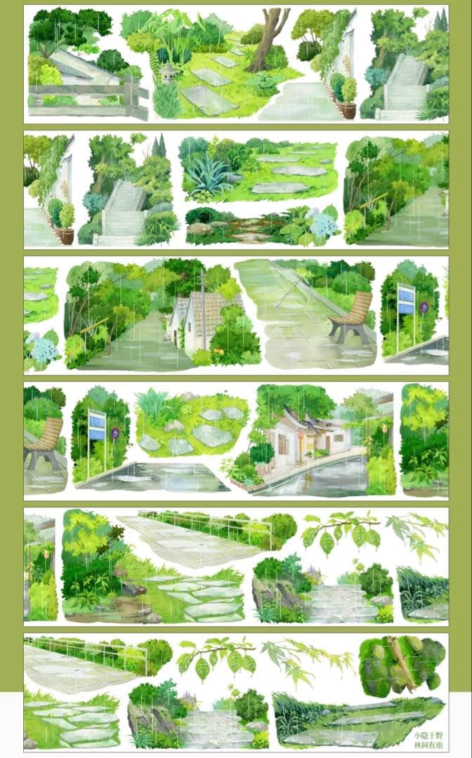 8716】海外 マステ 3/5/巻売り 貝殻光マスキングテープ 雨 公園 道路