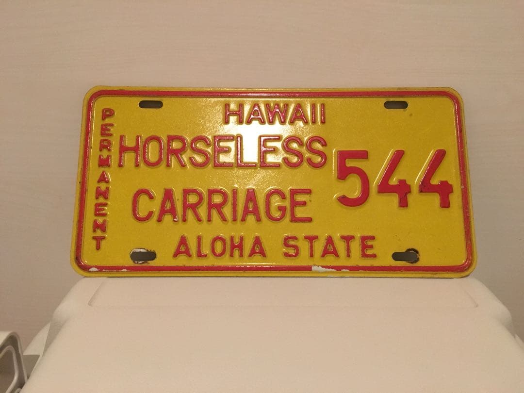 コレクター向け ハワイ 仮ナンバー ナンバープレート 本物 Hawaii 激レア コレクター向け ハワイ 仮ナンバー ナンバープレート 本物 Hawaii 激