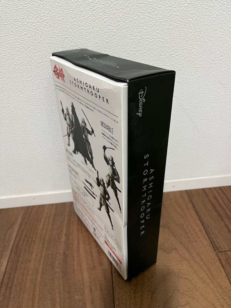 未開封　名将MOVIEREALIZATION 足軽ストームトルーパー