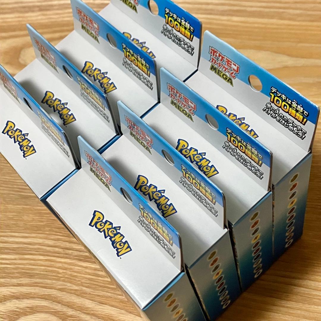 ポケカ スタートデッキ100 バトルコレクション ※未開封 8個 セット